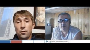 Это русские намутили на Окраине