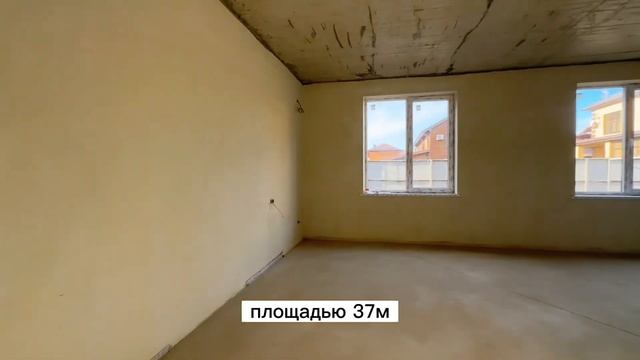 Дом 200 м от Анапы, 240 м, 5 соток, газ, центр.коммуникации,асфальт. 19 млн₽ 8 989 768 35 68 Наталь смотреть онлайн