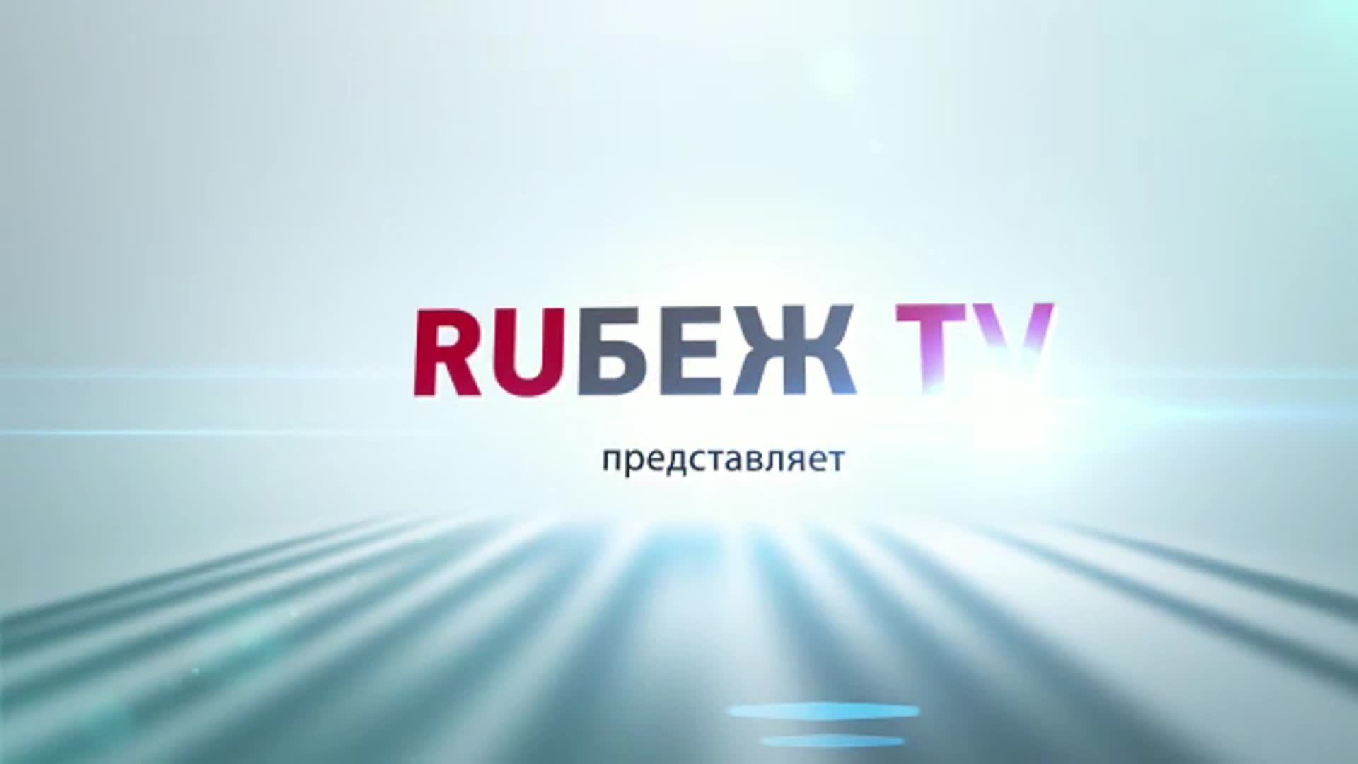 Securex Kazakhstan 2025 | День первый