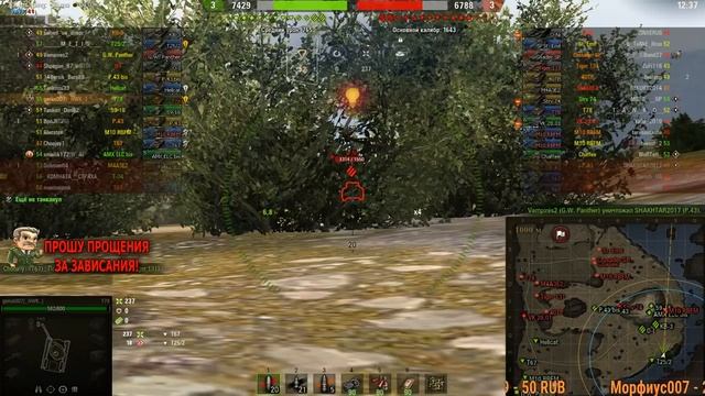 Реальный обзор: Т78(Обзор Т78)(Гайд Т78) замена М18 Hellcet?