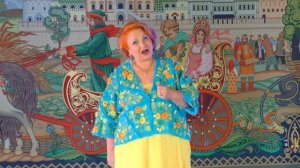 Надежда Крыгина (г.Москва)_Называют меня некрасивою