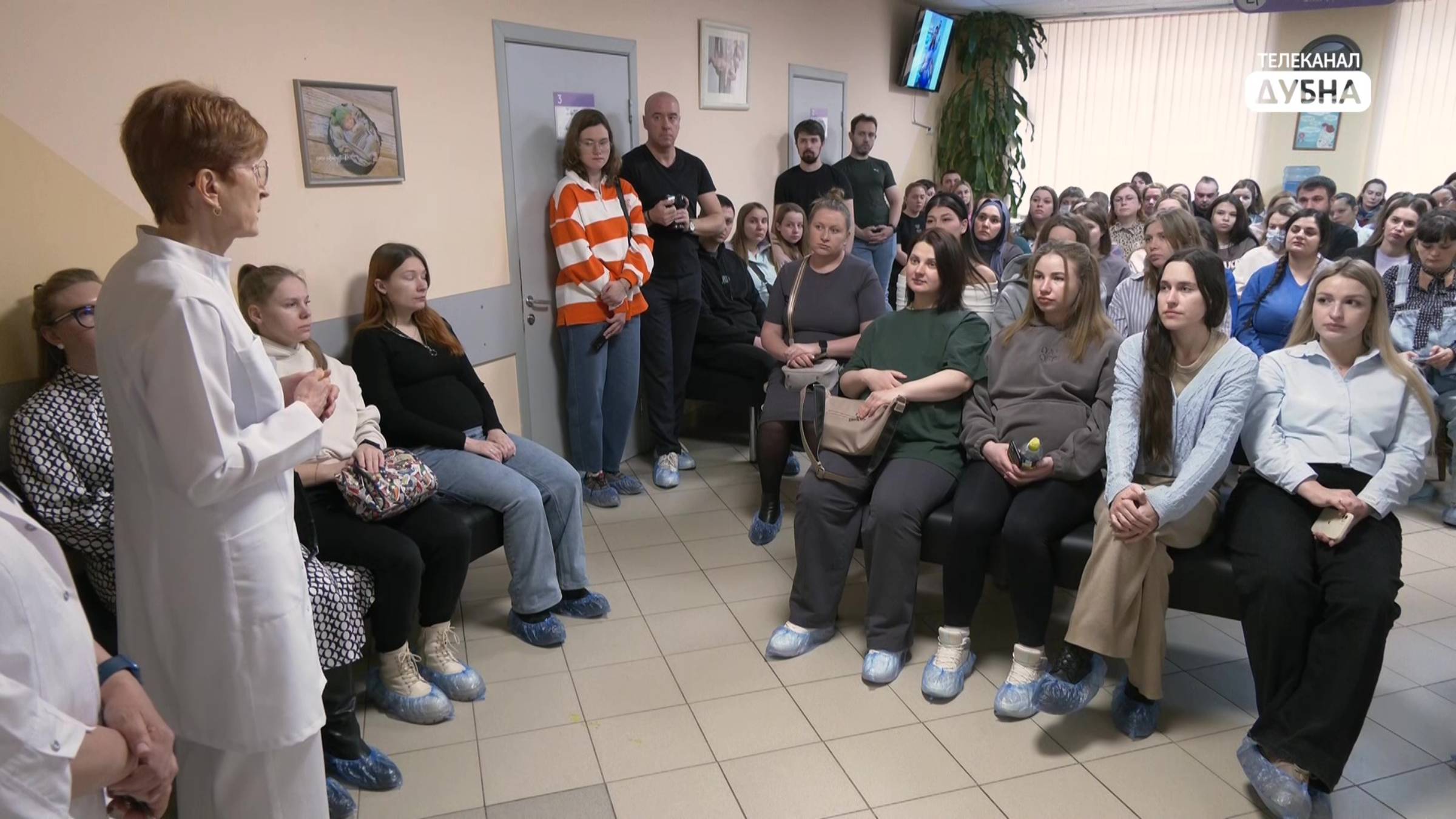 Будущие мамы и папы посетили роддом Дубненской больницы смотреть онлайн