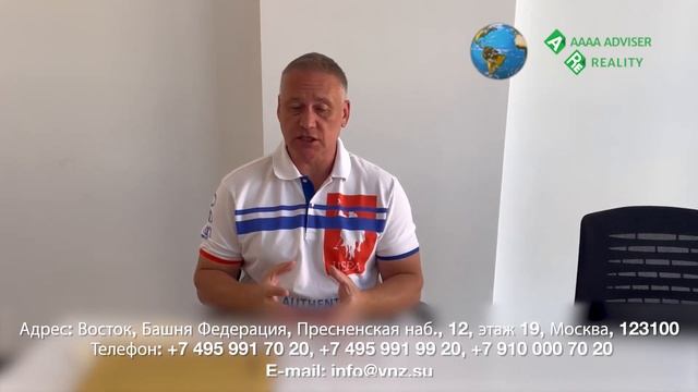 Выдача Вторых Паспортов Сент-Китс и Невис Новым Владельцам! 16.11.2022 смотреть онлайн