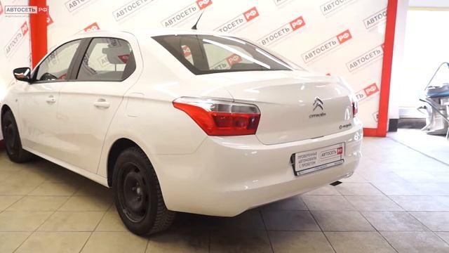 Citroen C elysee white смотреть онлайн