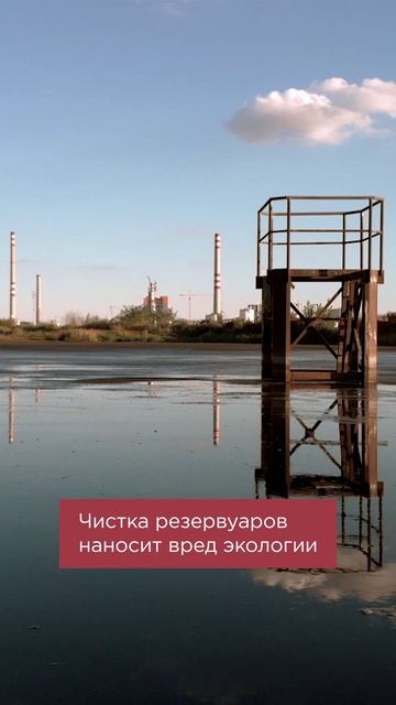 УПС-ЕВНАТ: Как новая технология спасает нефтяную отрасль и экологию смотреть онлайн