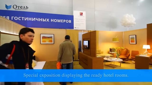 ПИР. Отель - 2012 