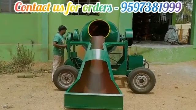 1 Bag Electrical Hopper Concrete Mixer II 9597381999 II смотреть онлайн