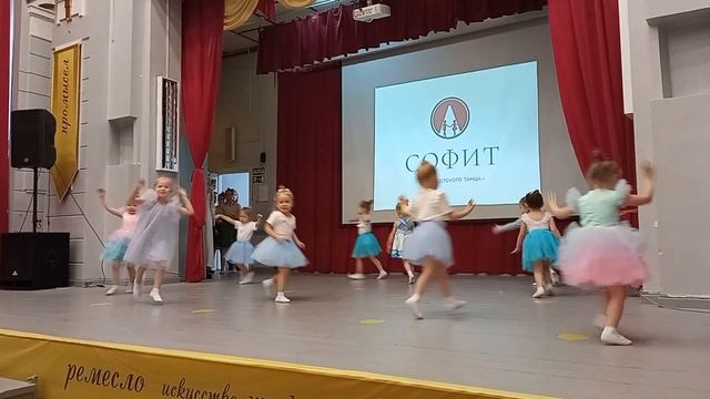 Моана (10 группа) | Moana (Group 10)