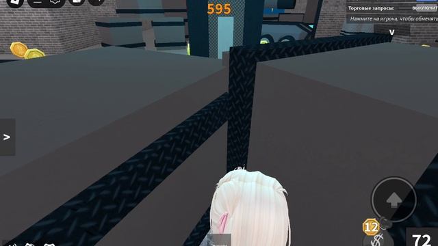 ИГРАЮ В ММ2 В НОВОМ СКИНЕ смотреть онлайн