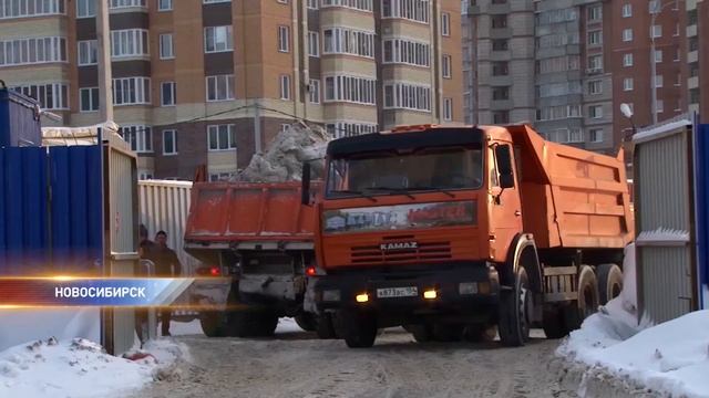 Власти обещают минимизировать шум от снегоплавильной станции на Кошурникова смотреть онлайн