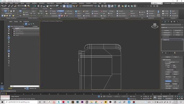 #033 3ds Max : Hard Surface modeling (Part 2 of 100000000) смотреть онлайн