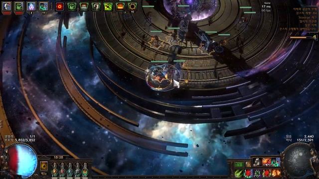 PoE 3.16 Scourge Necromancer Tank Skeleton Mages, A9 The Maven Memory Game Face Tank смотреть онлайн