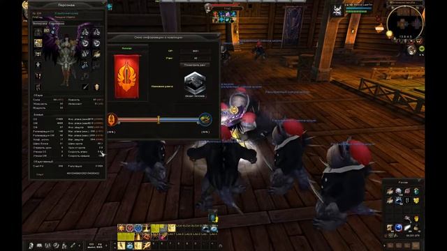 Пиратский Карос. Инфа и урон пала 1Vs2