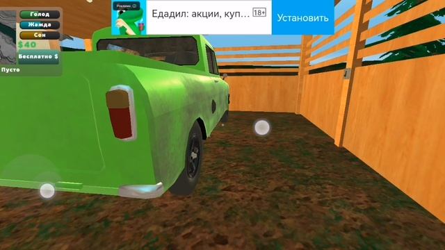 Часть 4 смотреть онлайн
