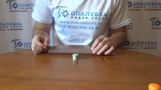 Пробка для арматуры 22 смотреть онлайн