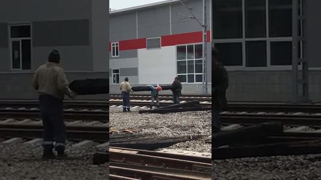 Смена шпал прикол. смотреть онлайн