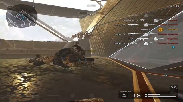 Warface: Ликвидация_ Собираем последнюю акулу за меда!) смотреть онлайн