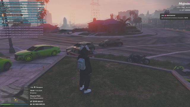 Grand Theft Auto V 2025.03.11 - 19.45.04.08.DVR - Trim смотреть онлайн