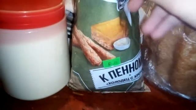 Отзыв про кириешки " Хрустим" смотреть онлайн