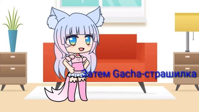 Просто разговор| ПОНЧИК 🍩