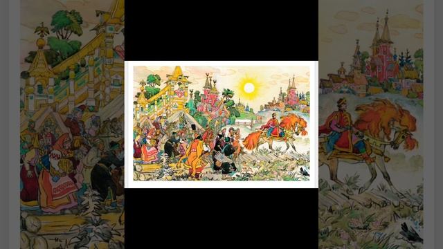 Сказка. Сивка бурка. смотреть онлайн