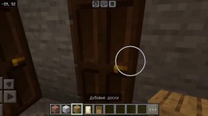 Хрущёвка В МАЙНКРАФТ PE!  | Советские дома в майнкрафт 1 серия #minecraft