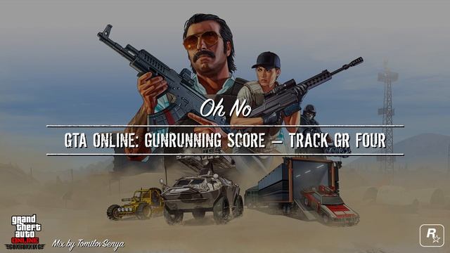 Gunrunning Enhanced Score — Track GR Four смотреть онлайн
