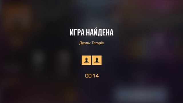 Обычные разговоры.