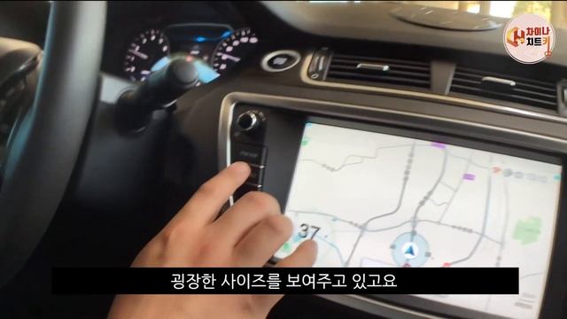 중국의 가짜 레인지로버 이보크 얼마나 똑같을까?