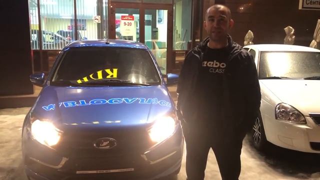 Отзыв покупателя об автосалоне Ирис Авто смотреть онлайн