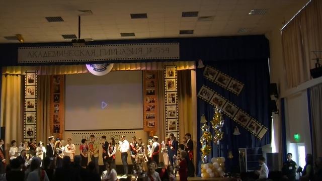 ГБОУ Гимназия №1534.11 классы. Последний звонок 2016 (4 часть)