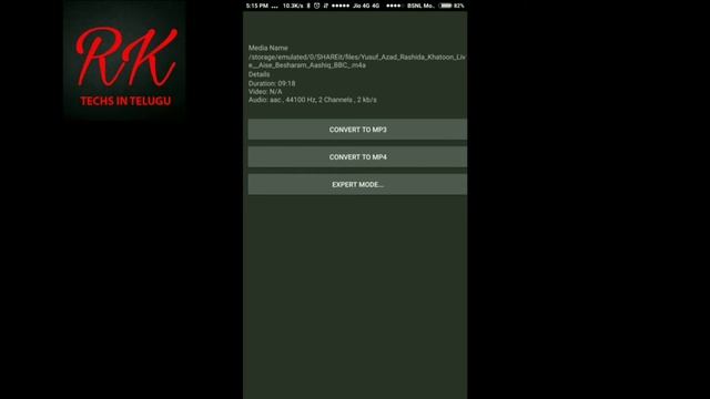 how to convert video to audio|how to convert mp4 to mp3|how to convert video to mp3|android|Telugu| смотреть онлайн