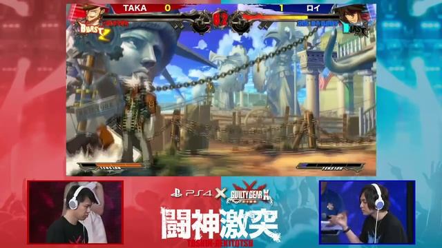 闘神激突GGXrd sign １戦目 TAKAvsロイ対戦 HD смотреть онлайн