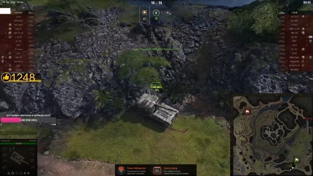 СТРАИК И ОБЫЧНЫЙ СТРИМ ★ АНАТОЛИЧ И ЭПИК ОТ АРТЫ ★ ИНСПИРЕР ГОРИТ ОТ ИС 6 смотреть онлайн