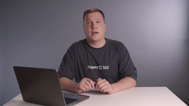 Как пользоваться корпоративной почтой смотреть онлайн