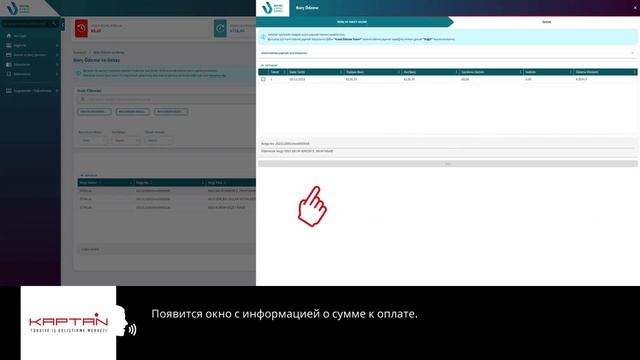ИНСТРУКЦИЯ | Как оплатить налоги в Турции смотреть онлайн