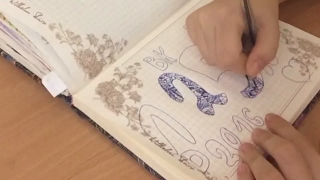 Рисую дудлинг ) чисто для вдохновления ❤️ смотреть онлайн