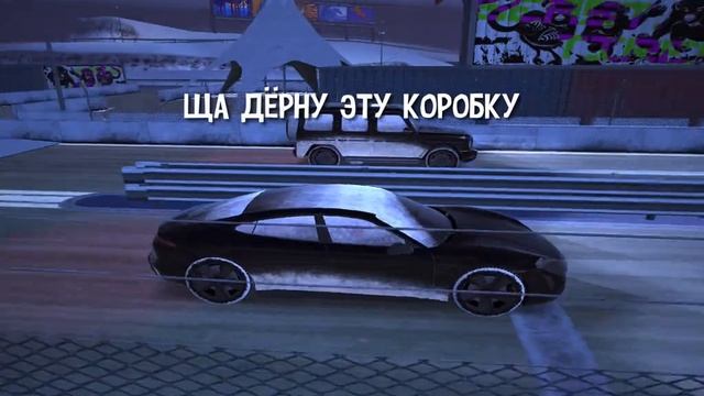 блек раша смотреть онлайн