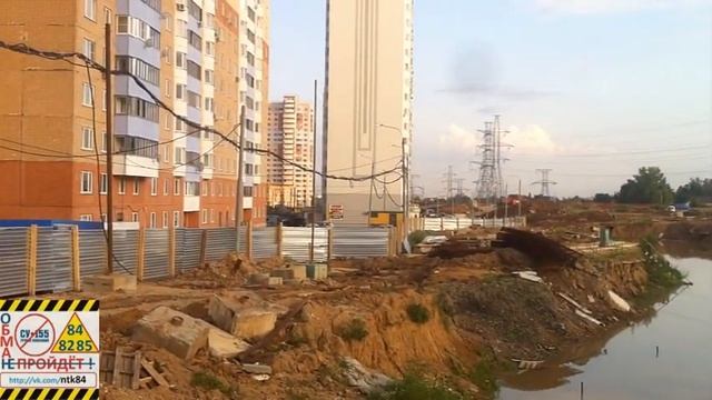 ВНИМАНИЕ! 22 этажный дом ушел под воду в коллектор в Новой Трехгорке построенный СУ155. смотреть онлайн