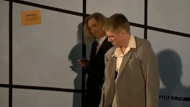 Лодочник 1 смотреть онлайн