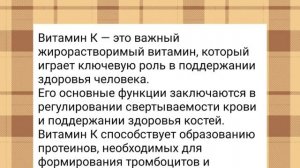 Квашеная капуста