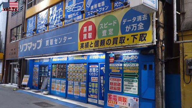 アレを買うためにiPhone5sと初代iPad Mini売り飛ばしてきた！/買取価格 中古