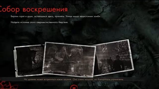 Прямая трансляция пользователя руслан гайдошовhttp://www.donationalerts.ru/widget/alerts?token=v6IZ смотреть онлайн