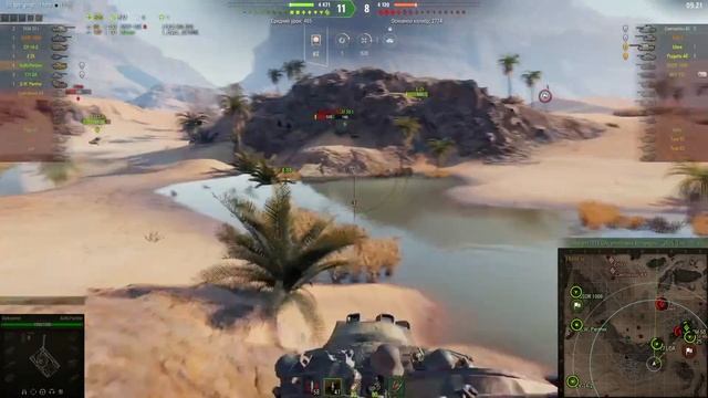 Aufklärungspanzer Panther. Разведпантера. 8750 голды. World Of Tanks. смотреть онлайн