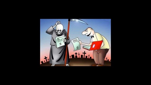 Тактические подходы к управлению