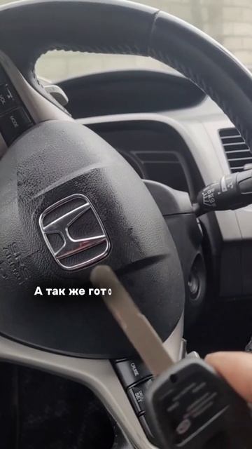 Заменили изношенные механизмы в замке зажигания и изготовили новый ключ для Honda Civic 4D 2006 год смотреть онлайн