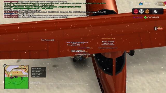 Для Алиса Вест смысл меня в дмг кидать? смотреть онлайн