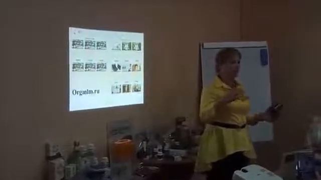 Даруна Цистит прошел смотреть онлайн