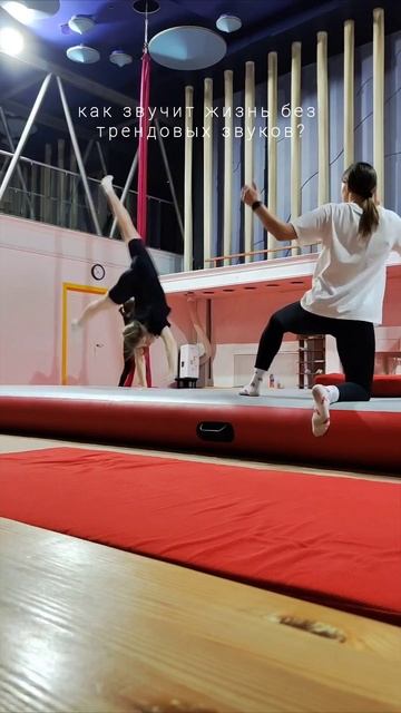 Мне так понравился этот тренд  #aesthetic #family #life #жизнь #музыка #дом #семья #любовь #тренды