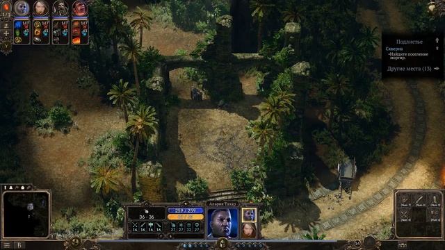 SpellForce 3 - Прохождение на русском (серия 27) Окрестности Подлистья смотреть онлайн